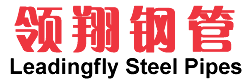 声测管-注浆管-风云策略冠军论坛-声测管厂家-风云策略冠军论坛